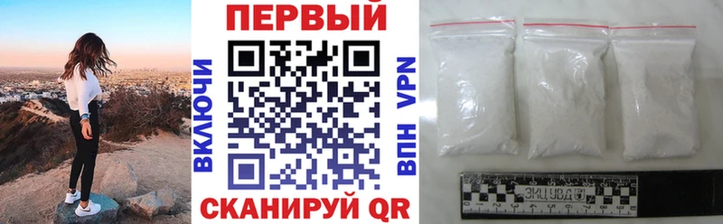 где купить наркоту  Нижневартовск  Amphetamine VHQ 