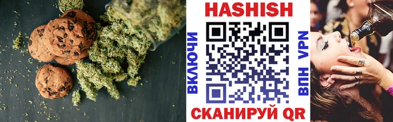 Cannafood марихуана  кракен как войти  Нижневартовск  цена  