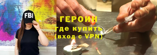 ALPHA-PVP Магас