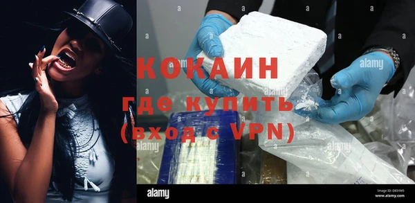 мдма Майский