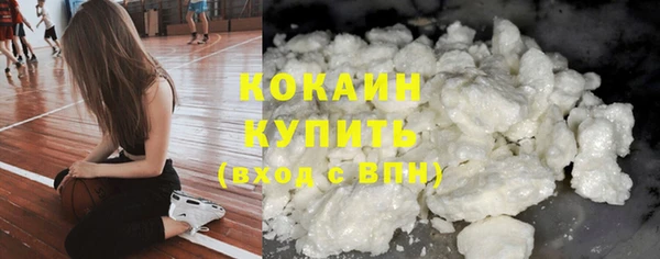 мдма Майский