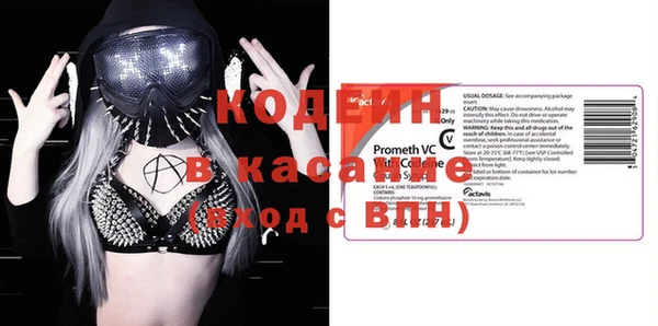 кокс Алагир