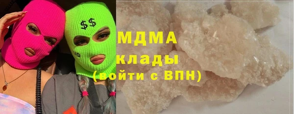 кокаин колумбия Магадан