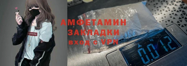 кокаин колумбия Магадан