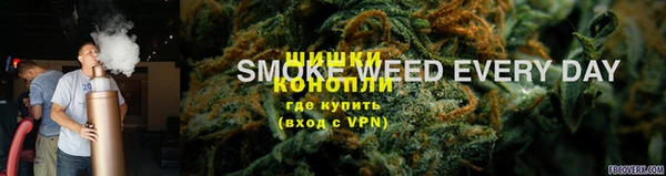 мдма Майский