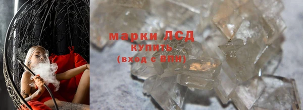 стаф Аксай