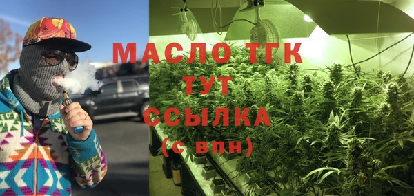 кокаин колумбия Магадан