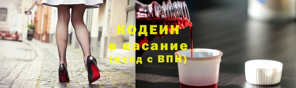ALPHA-PVP Магас