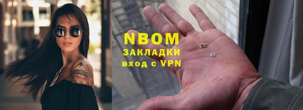кокаин колумбия Магадан