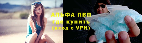 кокаин колумбия Магадан