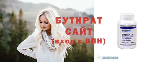 мдма Майский