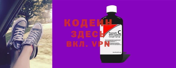 кокаин колумбия Магадан