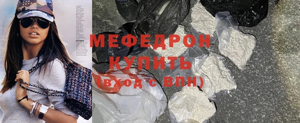 кокаин колумбия Магадан