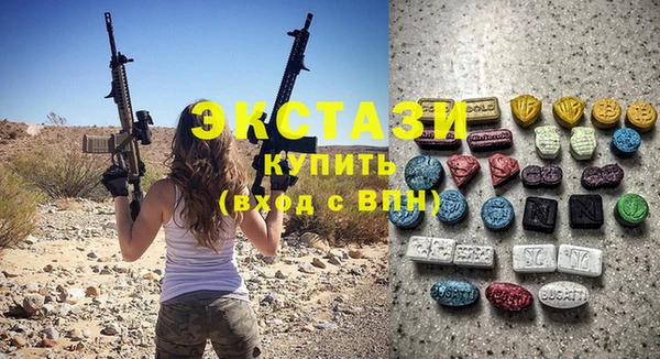 мдма Майский