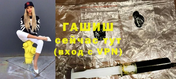 мдма Майский