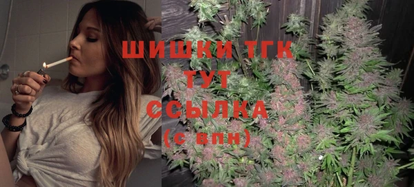 мдма Майский