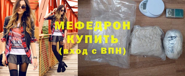 мдма Майский