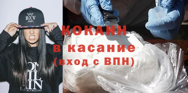кокаин колумбия Магадан