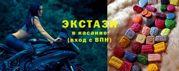 мдма Майский