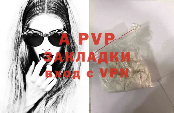 кокаин колумбия Магадан