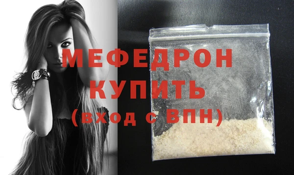 кокаин колумбия Магадан