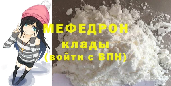 кокаин колумбия Магадан
