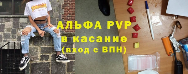 кокаин колумбия Магадан