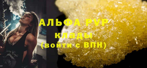 кокаин колумбия Магадан