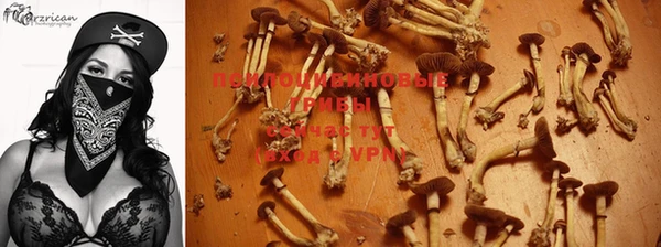 кокаин колумбия Магадан