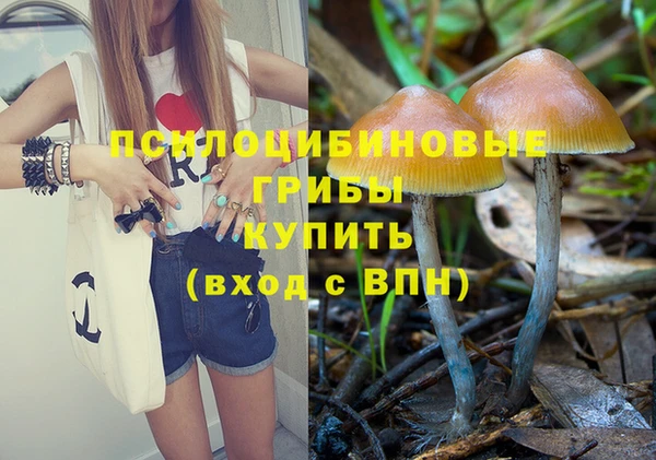 мдма Майский