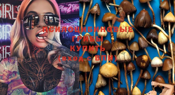 кокаин колумбия Магадан