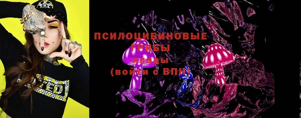 мдма Майский
