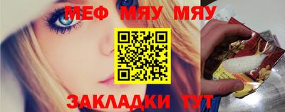 синтетический гашиш Кимры