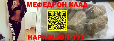шишки Кинель