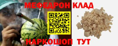 стаф Кингисепп