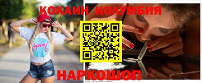 стаф Кингисепп