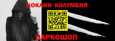 синтетический гашиш Кимры