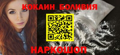 синтетический гашиш Кимры