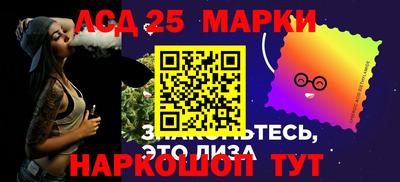 стаф Кингисепп