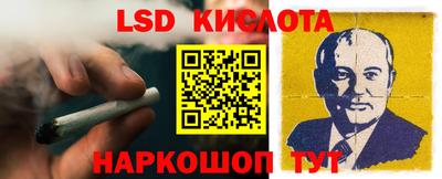 стаф Кингисепп
