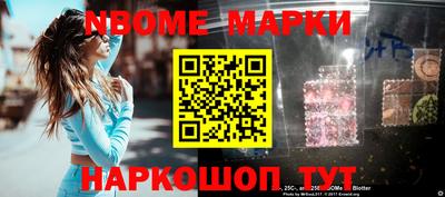 синтетический гашиш Кимры