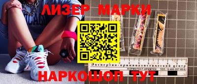 шишки Кинель