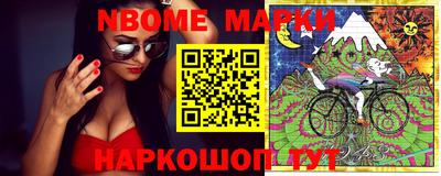кокаин Можайск