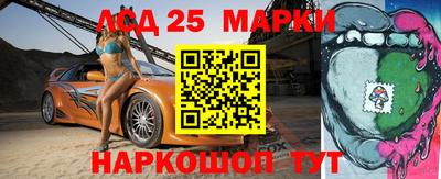 стаф Кингисепп