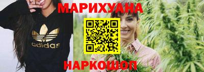 синтетический гашиш Кимры