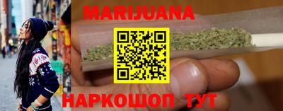 синтетический гашиш Кимры