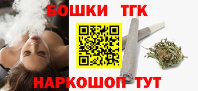 синтетический гашиш Кимры