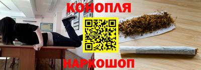 шишки Кинель