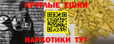 стаф Кингисепп