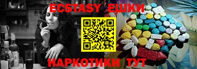 синтетический гашиш Кимры
